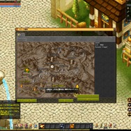 Copyright (c) Nexon Corporation and Nexon Japan Co., Ltd. All rights reserved. Copyright (c) allm Co., Ltd.All rights reserved.