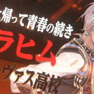 今年の夏も「にじさんじ甲子園2022」開催決定！歴戦の椎名唯華、初参戦イブラヒムら参加者発表
