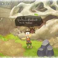スイッチで『ドラえもん のび太の牧場物語』が期間限定の遊び放題に！「いっせいトライアル」7月4日より開催