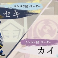 『ポケモンSV』でも再登場キャラに期待高まる！凸凹コンビの“子孫”を予想する人も…