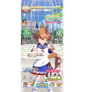 実はマチカネフクキタルらしい理由が？「太宰府天満宮ソロ参拝事件」の真相に迫る