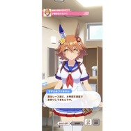 実はマチカネフクキタルらしい理由が？「太宰府天満宮ソロ参拝事件」の真相に迫る