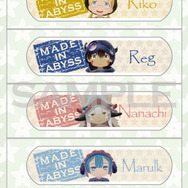 『メイドインアビス 闇を目指した連星』に豪華限定セットが登場！大川ぶくぶ氏描き下ろし「ナナチクッション」には「絶望顔」も