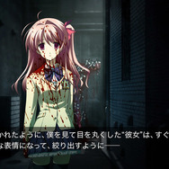 あの妄想がHDリマスター！Steam版『CHAOS;HEAD NOAH』10月8日に発売決定
