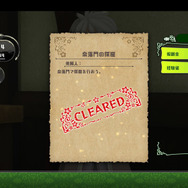 『メイドインアビス 闇を目指した連星』オリジナルストーリー「DEEP IN ABYSS」新情報！進めば進むほど、生還が困難に…