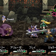 『ヴァルキリーエリュシオン』発売日が決定！さらに名作『ヴァルキリープロファイル −レナス−』が、便利機能を追加してPS5/PS4向けに移植