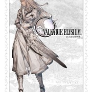 『ヴァルキリーエリュシオン』発売日が決定！さらに名作『ヴァルキリープロファイル −レナス−』が、便利機能を追加してPS5/PS4向けに移植