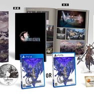 『ヴァルキリーエリュシオン』発売日が決定！さらに名作『ヴァルキリープロファイル −レナス−』が、便利機能を追加してPS5/PS4向けに移植