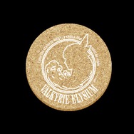 『ヴァルキリーエリュシオン』発売日が決定！さらに名作『ヴァルキリープロファイル −レナス−』が、便利機能を追加してPS5/PS4向けに移植