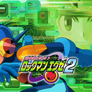 『ロックマンエグゼ』史上最凶のコンボといえば！？開発陣も想定外だった「プリズムコンボ」