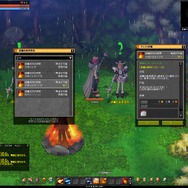 Copyright (c) Nexon Corporation and Nexon Japan Co., Ltd. All rights reserved. Copyright (c) allm Co., Ltd.All rights reserved.