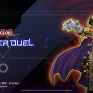 人気漫画「遊戯王」の作者・高橋和希先生が死去―沖縄県の沖合で遺体となって発見