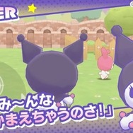 非情なチートがサンリオキャラを襲う…モバイル向け対戦ACT『サンリオキャラクターズ ミラクルマッチ』運営がチーターへの対応を約束