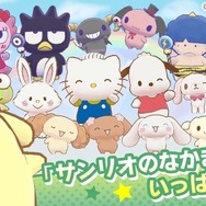 非情なチートがサンリオキャラを襲う…モバイル向け対戦ACT『サンリオキャラクターズ ミラクルマッチ』運営がチーターへの対応を約束