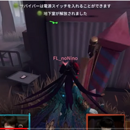 『第五人格』4周年記念！オフラインイベント「真夏の植物幻想曲」をレポート…プロゲーマーの試合観戦、参加型ミニゲームに大満足のひととき