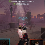 『第五人格』4周年記念！オフラインイベント「真夏の植物幻想曲」をレポート…プロゲーマーの試合観戦、参加型ミニゲームに大満足のひととき