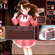 めざせ王女様!『プリンセスメーカー2』の娘と過ごす終わりなき日々