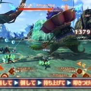 悲惨なストーリーや爽快な戦闘をおさらい！発売迫る『ゼノブレイド3』紹介映像が公開