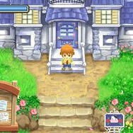 牧場物語 ふたごの村