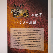 『モンハン』原寸大で「狐刀カカルクモナキ」を再現したら、約150kgに！「堺市」コラボ展示でハンターの凄さを実感