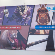 『モンハン』原寸大で「狐刀カカルクモナキ」を再現したら、約150kgに！「堺市」コラボ展示でハンターの凄さを実感