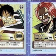「ONE PIECE」新カードゲーム発売！懐かしの“カードダス”を思い出すファンも…