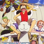 「ONE PIECE」新カードゲーム発売！懐かしの“カードダス”を思い出すファンも…