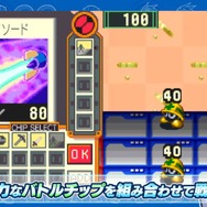 『ロックマンエグゼ アドバンスコレクション』発表に“RTA勢”から興奮の声