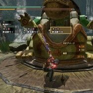 『モンハンライズ：サンブレイク』大剣の新たな動きを解説！連続攻撃やカウンターを駆使する万能武器に