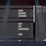 『Apex Legends』あなたが使っているエイム感度は微妙にズレているかもしれない...「ゲーム内表記」と「内部データ」に生じる差を検証【特集】