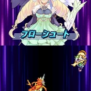 リンクを貼ってDS『ルミナスアーク3アイズ』を応援してポスターをゲット！ 「応援・紹介キャンペーン」スタート 