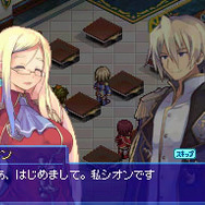 リンクを貼ってDS『ルミナスアーク3アイズ』を応援してポスターをゲット！ 「応援・紹介キャンペーン」スタート 