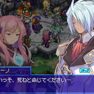 リンクを貼ってDS『ルミナスアーク3アイズ』を応援してポスターをゲット！ 「応援・紹介キャンペーン」スタート 