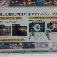 『罪と罰 宇宙の後継者』体験会が秋葉原ヨドバシで10月17日11時より開催