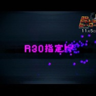 3Dドットゲームヒーローズ