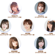 『ウマ娘』TBS「音楽の日2022」出演決定！ナイスネイチャなど7名の出走者情報も公開