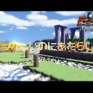 3Dドットゲームヒーローズ