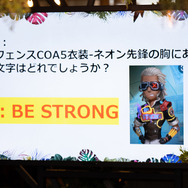 『IdentityV 第五人格』4周年記念オフラインイベント福岡会場レポート！豪華ゲストとチーム対抗戦やミニゲーム大会を楽しむ