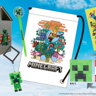 夏休みの宿題は『マイクラ』グッズで！日本未発売商品を含む“文房具パック”が、数量限定で発売