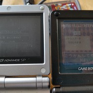 約20年前のゲームが生み出した、ドラマみたいな奇跡！幼少期からの“夢”を叶えたのは、結婚前の夫だった