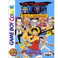 最新作『オデッセイ』だけじゃない！“非アクション”の名作『ワンピース』ゲーム3選