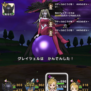 新メガモン「グレイツェル」安定攻略法を伝授！パン対策と“感電”の有効活用がカギ【ドラクエウォーク 秋田局】