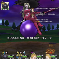 新メガモン「グレイツェル」安定攻略法を伝授！パン対策と“感電”の有効活用がカギ【ドラクエウォーク 秋田局】