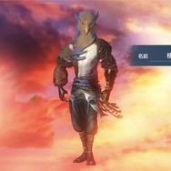 武器にペットにキャラクリ、全てが思うまま！広大な世界を駆け巡る新作MMORPG『神獣伝説～エボルション・ディバウア～』プレイレポ