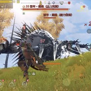 武器にペットにキャラクリ、全てが思うまま！広大な世界を駆け巡る新作MMORPG『神獣伝説～エボルション・ディバウア～』プレイレポ