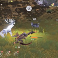 武器にペットにキャラクリ、全てが思うまま！広大な世界を駆け巡る新作MMORPG『神獣伝説～エボルション・ディバウア～』プレイレポ