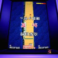 名作ゲーム32本が集結！『カプコンアーケード 2ndスタジアム』で「ハイスコアを目指す」原初の喜びに震える【プレイレポ】