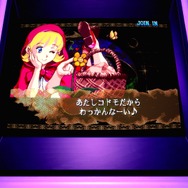 名作ゲーム32本が集結！『カプコンアーケード 2ndスタジアム』で「ハイスコアを目指す」原初の喜びに震える【プレイレポ】
