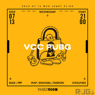 久々のPUBG！ストリーマーからアーティストまで総勢64名が集う「VCC PUBG」7月13日（水）開催決定！