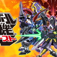 イナズマイレブン』シリーズ500円！その他作品も大幅値引きの